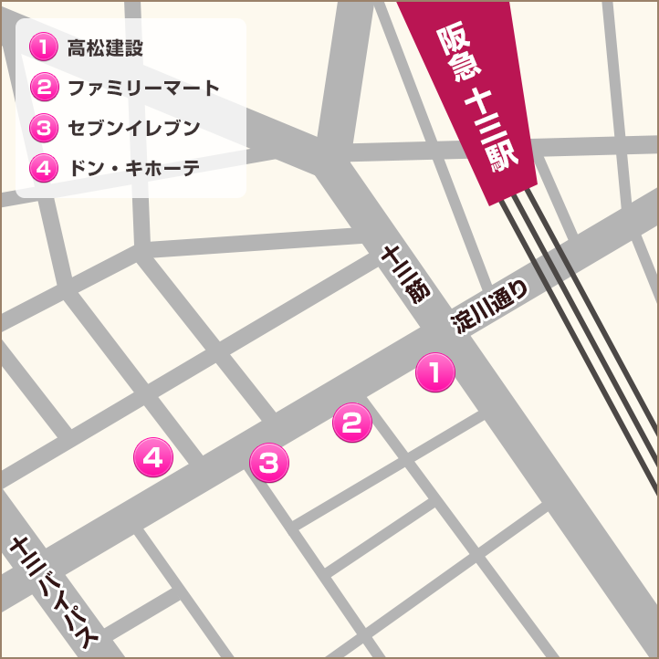 待ち合わせマップ
