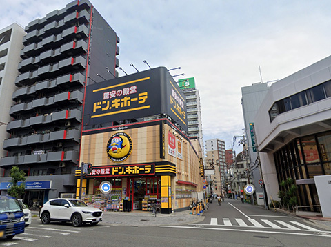 ドン・キホーテ十三店