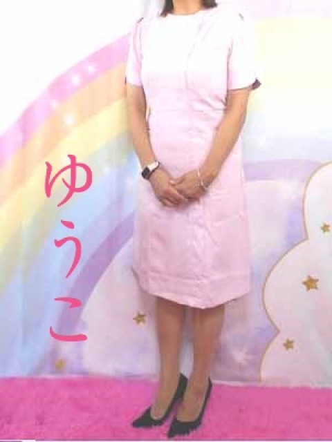 ゆうこ