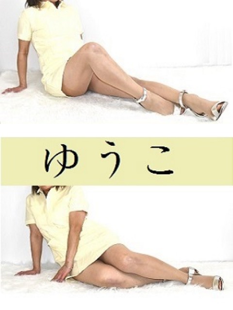 ゆうこ