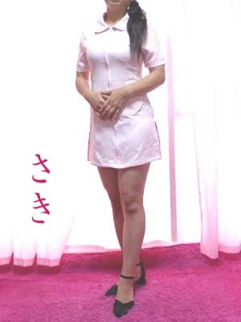さき