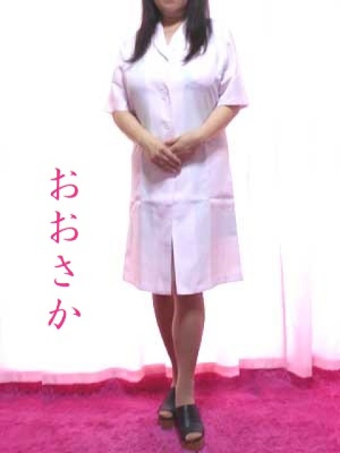 おおさか