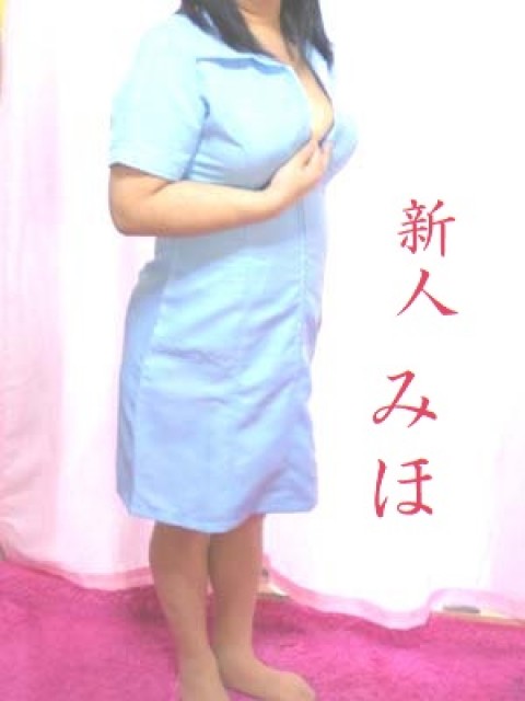 みほ