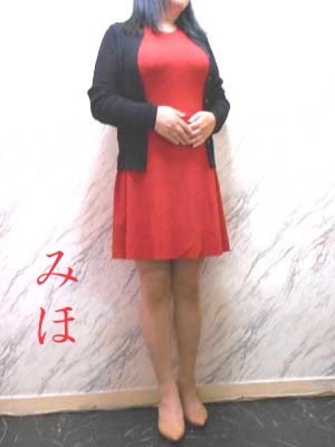 みほ