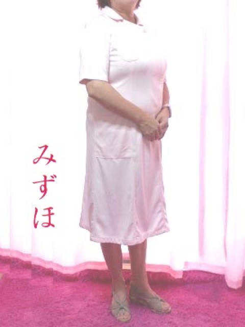 みずほ