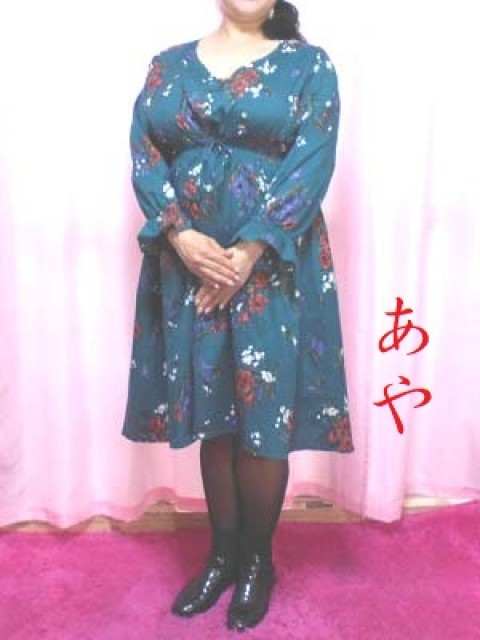 あや