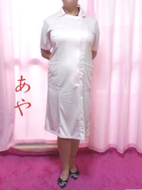 あや