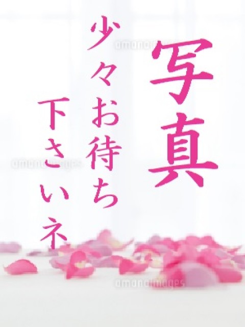 かよ