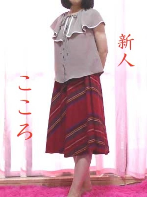 こころ