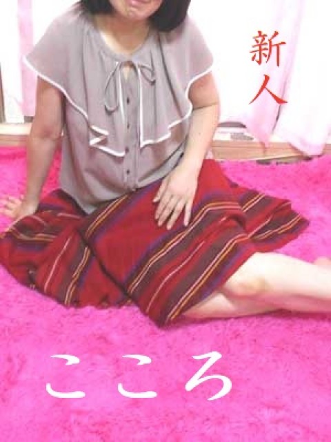 こころ