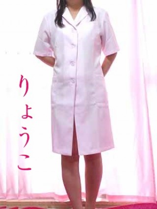 りょうこ