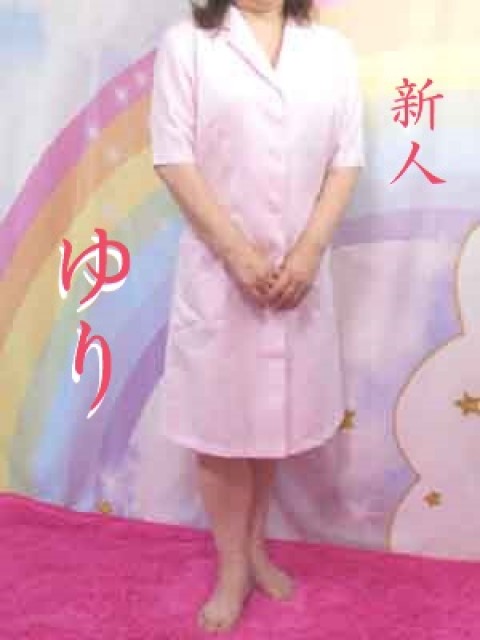 ゆり
